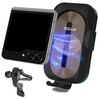 비잽 20W 듀얼코일 차량용 고속 무선충전 거치대