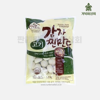 아하 감자고기 찐만두, 1.4kg, 2개