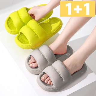 위더스욕실용품 푹신한 EVA 몽실 쿠션 거실화 2종 세트 그린 + 그레이 1세트 상품 이미지