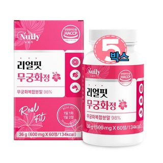 요즘 대세 시너지업 성분배합 무궁화복합분말로 제조한 리얼핏 무궁화정 60정, 5박스