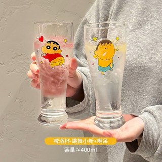 짱구는 못말려 짱구 맥주컵 유리잔 대형 대용량 컵 와인잔 주스 음료수 액션가면 2개 세트, C + D, 1개