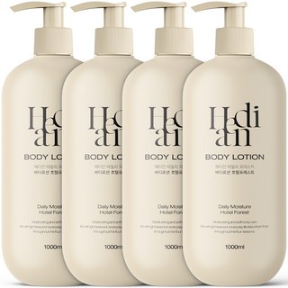 헤디안 데일리 모이스처 대용량 바디로션