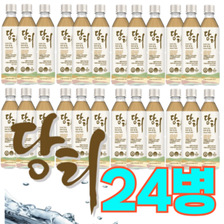 파우셰 당티 바나듐 무설탕 음료 미네랄워터 500ml 24병, 48개