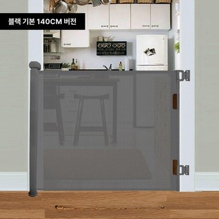 강아지 울타리 애완 펫도어 롤 펜스 롤스크린 휀스, 천공 블랙 폭1.4m, 블랙 폭 1.4m, 1개