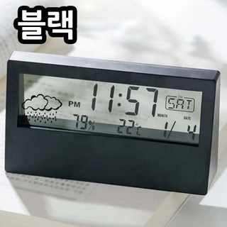 치트몰 투명 패널 디지털 시계 온습도계, 블랙