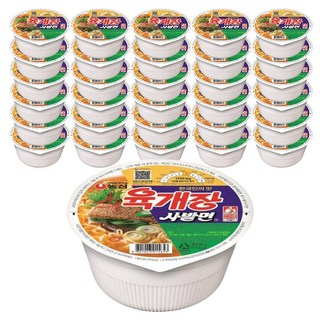 삼양 원조 컵 맛있는라면 65g