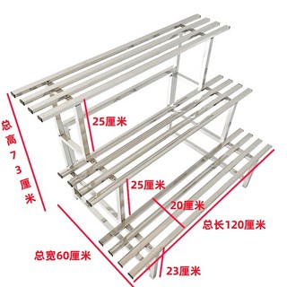 물에 녹슬지 않는 스텐 화분 보관 계단식 선반, 3단 120cm