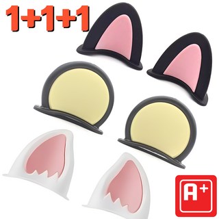 알탱고 [1+1+1]귀여운 고양이/곰/여우 귀 헬멧 부착형 레포츠용 선물용, 고양이(블랙/핑크)+곰(블랙/옐로우)+여우( 화이트)