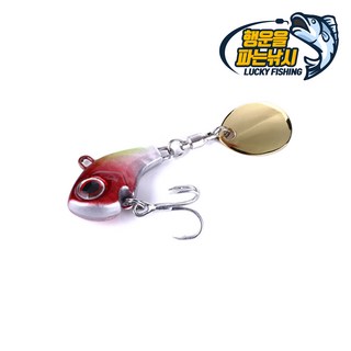 (행운을파는낚시) 스타 스핀 바이브(9g 14g 16g 20g) 슬러거 데라쿱 블레이드 배스 농어 쏘가리, 22g, SV-70. 스타 스핀바이브(22g)