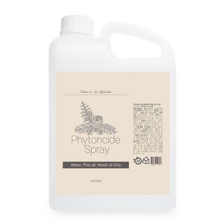 하얀편백 스프레이, 1개, 2000ml