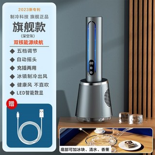 휴대용 미니 타워 usb 장치 k39 코드 데스크톱용 pccooler 모든