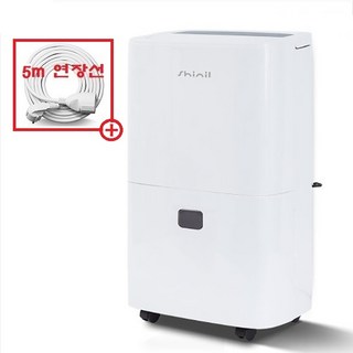 신일 산업용제습기 사용 모습