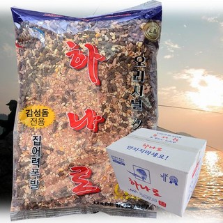 (당일출고) 하나로 집어제 통합 밑밥 1box 10봉 떡밥 바다 낚시 감성돔 감생이 집어제, 1.8kg, 10개