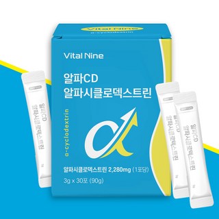 [온라인공식판매] 포미큐어 알파CD분말 알파시디시클로덱스트린2 280 HACCP인증 알파시디, 1세트, 30회분