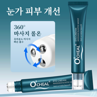 4. [당일발송/국내..