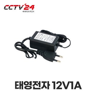 태영전자 CCTV용아답타 12V1A 12V2A 12V3A 12V5A, 1개