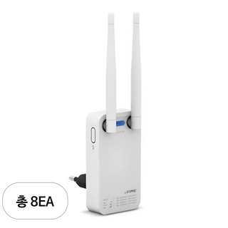 ipTIME Extender N300 무선확장기, 8개