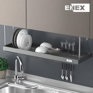 에넥스 스페셜 부착식식기건조대 씽크대선반 컵건조대, 1단, 알루미늄 다크 그레이 + 크롬 광택