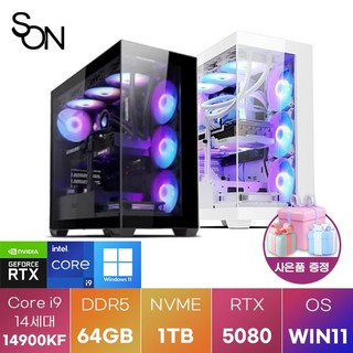 [SON] 고사양 인텔 코어 14세대 게이밍 업무용 조립PC WIN11 설치 게임용 컴퓨터 데스크탑 FPS LOL 배그 리니지 로스트아크 필수 컴퓨터, no.8, 본체, 화이트, 1개