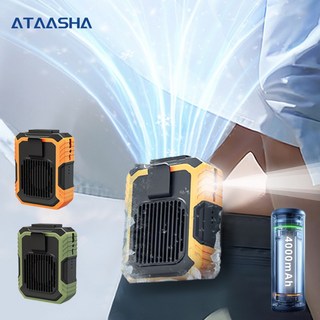Ataasha 휴대용 허리선풍기 무선 냉각 선풍기 LED 무드등/클립형, 오렌지