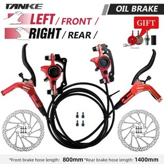 TANKE MTB 자전거 유압 디스크 브레이크 세트 로터 오일 캘리퍼 전면 산악 클램프 22.2mm 핸들 A 기둥 1, Red-LFRR-160mm