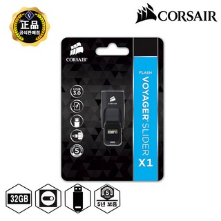 커세어 Flash Voyager GTX3.1