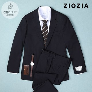 지오지아 네이비 스트레치 데일리 정장세트 AED1SB1201 AED1SP1201 NV