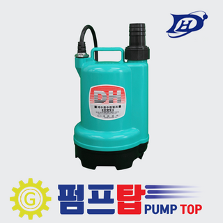 DPW140-220볼트 대화전기 대형 비자동 배수용 수중펌프, 1개