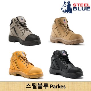 호주 스틸블루 안전화 파크스 스커프캡 레이스업 앵클부츠 상품 이미지