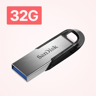 샌디스크 에스티원테크 공식인증 제품 Ultra Flair 울트라 플레어 USB 3.0 CZ73, 32GB, 1개