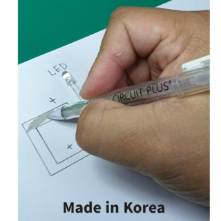 전도성펜 CONDUCTIVE PEN 이미지