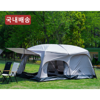 프란다스 대형 타프 텐트 8~12인용 거실형, 아이보리, 5~6인