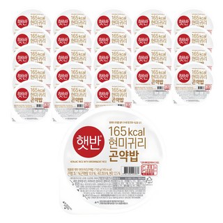 3. 햇반 현미귀리곤..
