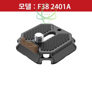 팔캠 FC2401A F38 이탈방지형 카메라 마운트 퀵릴리즈 플레이트, 1개