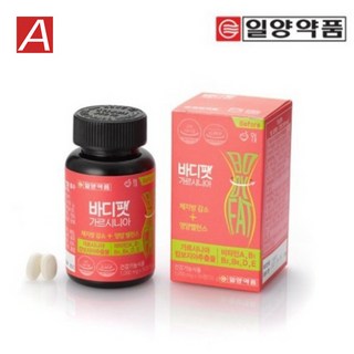 일양약품 바디팻 가르시니아 (1+1) HCA, 56정, 2개