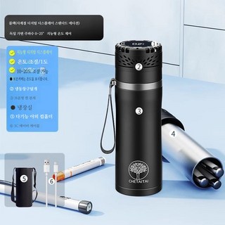 인슐린 냉장 박스