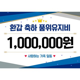 폼보드주문제작
