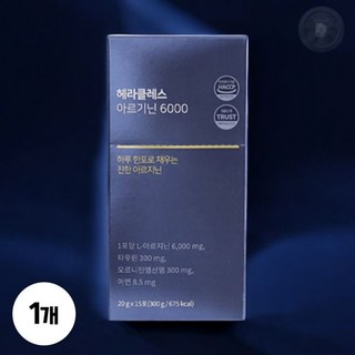 헤라클레스 아르기닌 6000 블랙마카 아연 비타민
