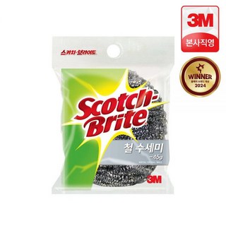 크린랲 버블 주방세제