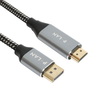 P-LAN 파워랜 PL042 DP to HDMI v2.0 메탈 케이블