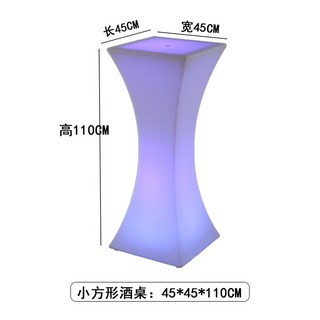 LED 스탠딩 테이블 루프탑 예쁜 60x60x60cm 스탠드 스텐딩 책상, 스퀘어 술상