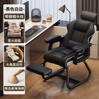 컴퓨터 사무용 사무실 책상 학생 의자 T800PQ