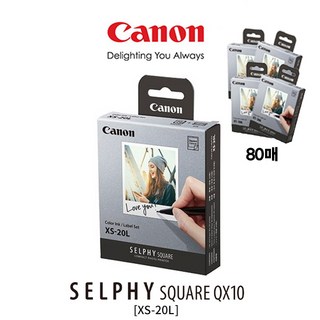 캐논 SELPHY SQUARE QX10 전용카트리지 XS-20L 휴대용, 4팩 80매