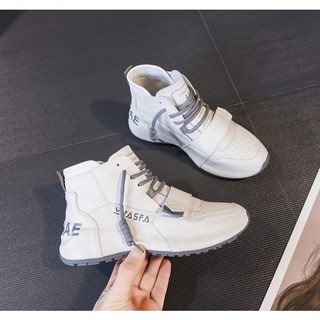 [CC&VV ]여성하이탑 어글리슈즈 발이편한 경량운동화