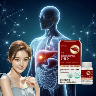 보령 밀크시슬 프리미엄 간케어 앤 유산균 간에좋은영양제 간건강밀크씨슬 450mg x 60캡슐, 60회분