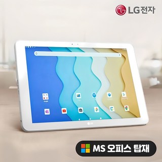 [A급리퍼] LG G패드3 10.1인치 32GB WIFI, 화이트