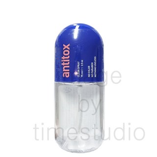 안티톡스 클린 소독 스프레이, 75ml, 1개