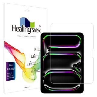 힐링쉴드 아이패드 프로 7세대 액정보호필름