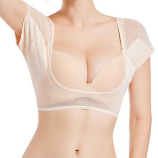 미니멀모다 메쉬소재 땀 흡수 탱크탑 겨드랑이 패드