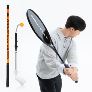 독학골퍼 패키지 (맥스스피드+프로임팩터+비거리라켓), 맥스스피드 + 비거리라켓 + 프로임팩터 우타, 1개